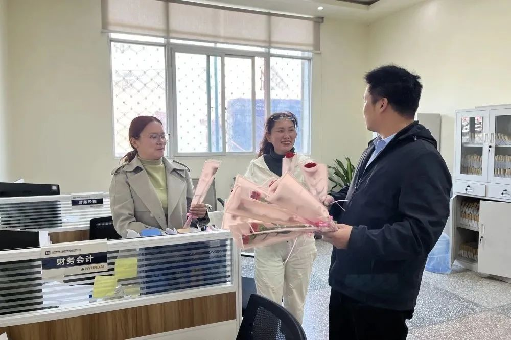 獻禮3.8節|勇做攀登者,奮進新未來