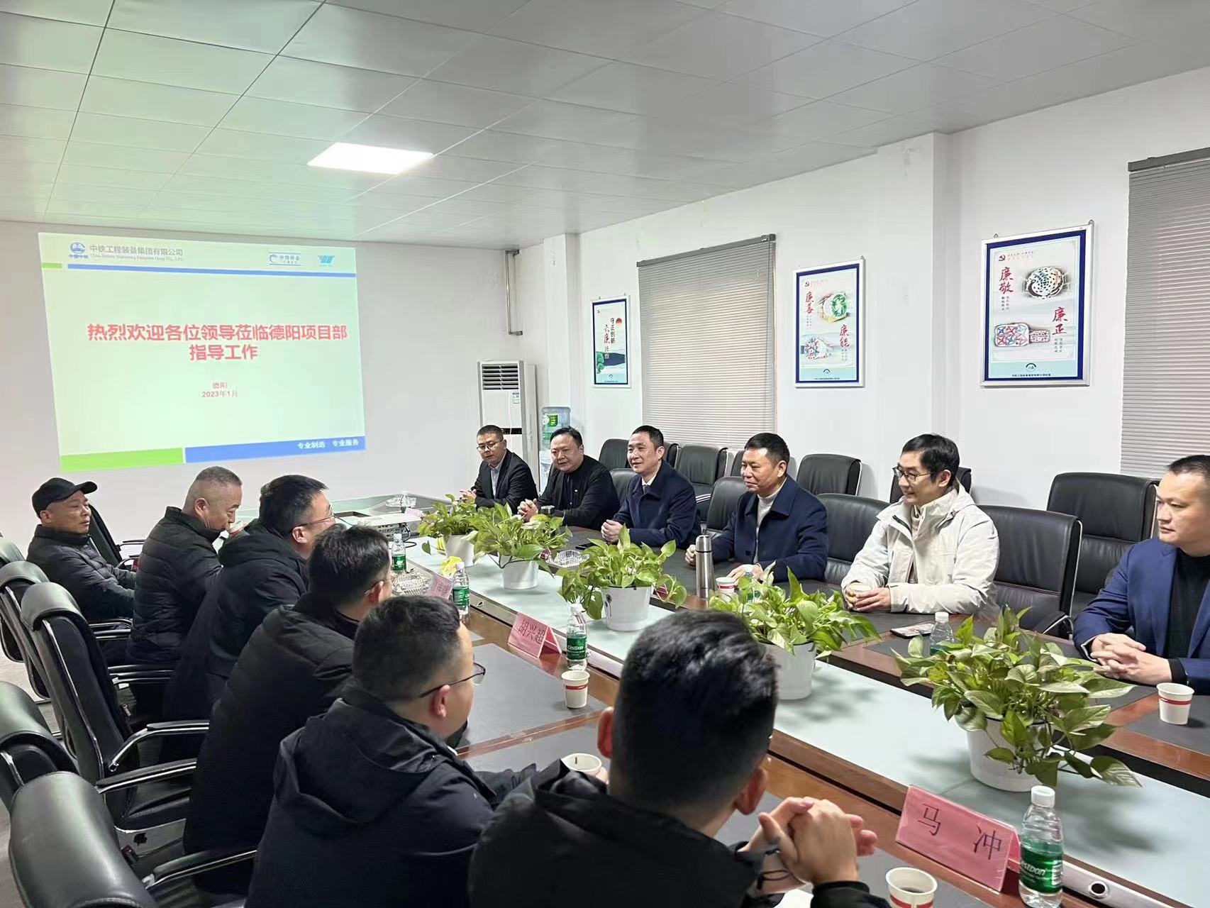 熱烈慶祝智邦集團(tuán)旗下公司——宇隧交通“中鐵1222號(hào)”盾構(gòu)機(jī)成功驗(yàn)收下線