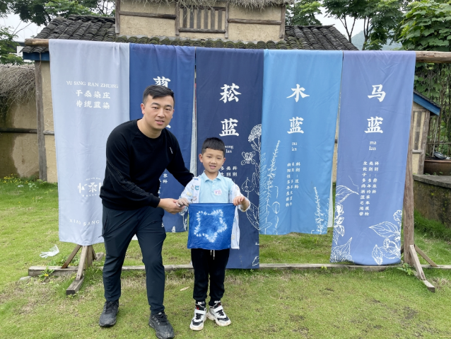 品味經典 筑夢童年 爭做新時代好少年