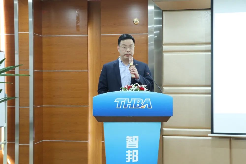 知禮儀 塑形象 打造職業女性新標桿