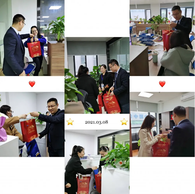 智邦集團(tuán)2021年三八婦女節(jié)主題活動報道