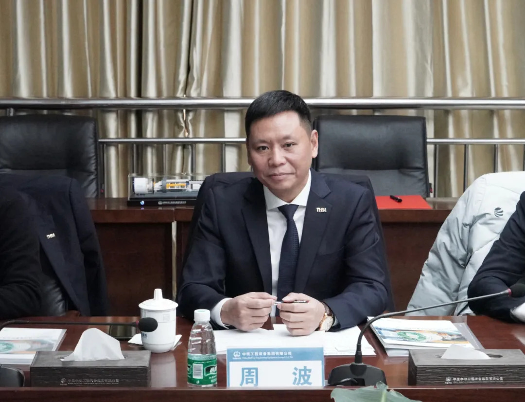 喜訊!重慶宇隧與中鐵裝備再次合作,成功簽約兩臺盾構(gòu)機(jī)!