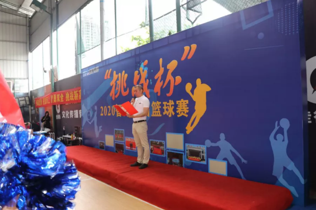 迎籃而上,挑戰(zhàn)自我