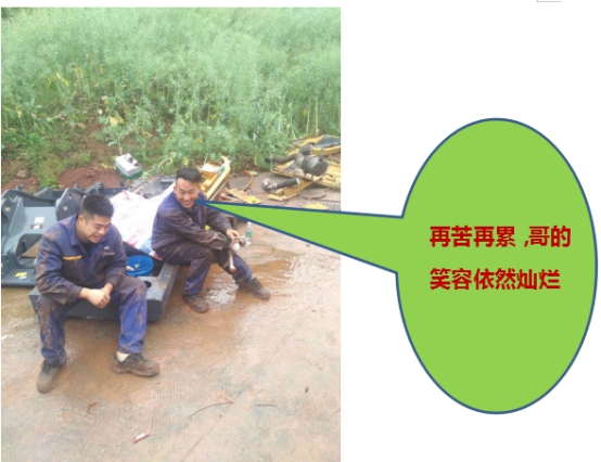 《文“話”十六年，智邦再出發》征文連載（二）