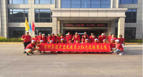 2019年智邦集團先進員工主題活動報道