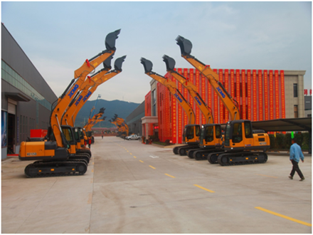 重慶工程機械再制造基地開業慶典