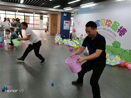 智邦寶貝你最棒 智邦大家庭2018年六一國(guó)際兒童節(jié)活動(dòng)特別報(bào)道