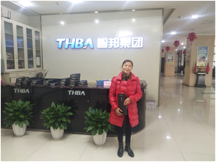 美麗人生，幸福女神 --智邦集團2018年三八節特別報道