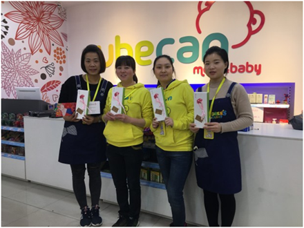 美麗人生，幸福女神 --智邦集團2018年三八節特別報道