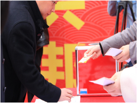 走進(jìn)新時(shí)代、肩負(fù)新使命、踏上新時(shí)代 智邦集團(tuán)2017年度工作會(huì)議暨 2018年新春團(tuán)拜宴大會(huì)報(bào)道