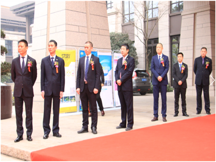 走進(jìn)新時(shí)代、肩負(fù)新使命、踏上新時(shí)代 智邦集團(tuán)2017年度工作會(huì)議暨 2018年新春團(tuán)拜宴大會(huì)報(bào)道