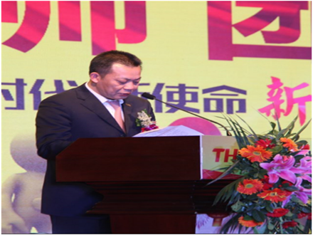 走進(jìn)新時(shí)代、肩負(fù)新使命、踏上新時(shí)代 智邦集團(tuán)2017年度工作會(huì)議暨 2018年新春團(tuán)拜宴大會(huì)報(bào)道