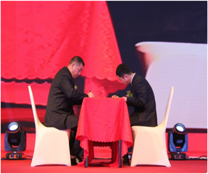 走進(jìn)新時(shí)代、肩負(fù)新使命、踏上新時(shí)代 智邦集團(tuán)2017年度工作會(huì)議暨 2018年新春團(tuán)拜宴大會(huì)報(bào)道