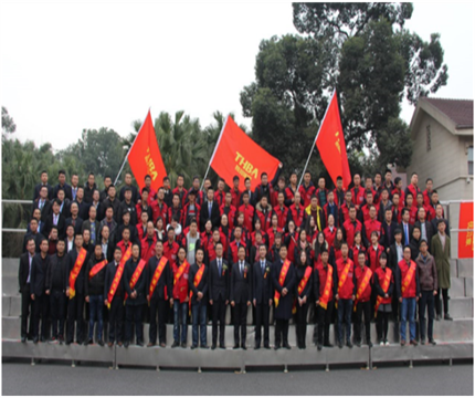 走進(jìn)新時(shí)代、肩負(fù)新使命、踏上新時(shí)代 智邦集團(tuán)2017年度工作會(huì)議暨 2018年新春團(tuán)拜宴大會(huì)報(bào)道