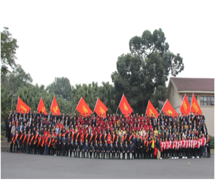 走進(jìn)新時(shí)代、肩負(fù)新使命、踏上新時(shí)代 智邦集團(tuán)2017年度工作會(huì)議暨 2018年新春團(tuán)拜宴大會(huì)報(bào)道