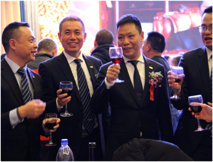 走進(jìn)新時(shí)代、肩負(fù)新使命、踏上新時(shí)代 智邦集團(tuán)2017年度工作會(huì)議暨 2018年新春團(tuán)拜宴大會(huì)報(bào)道