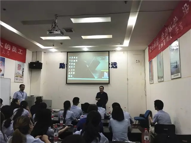 加強保密教育，增強保密觀念