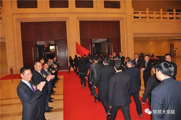 2016年工作總結暨2017年工作部署大會報道